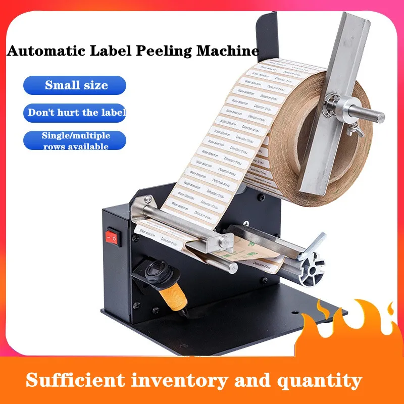 D42/D64 Industrial Label Machine Economical Automatic Electric Auto Label Dispenser Label Printer Dispenser