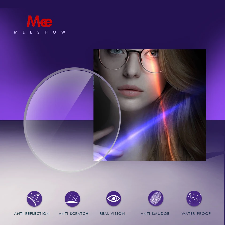 Meeshow Anti Blue Light Blocking Lens B2 Series 1.56 1.61 1.67 Optical Prescription Glasses Lens Myopia Hyperopia Thin Lenses