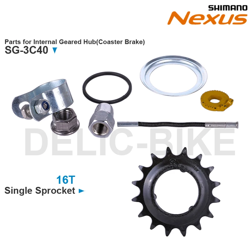 SHIMANO Parts for Inter-3 Hub SG-3C40 Brake Arm Clip Unit Screw and Single Sprocket Wheel 14T 16T 18T 20T 27T Original parts