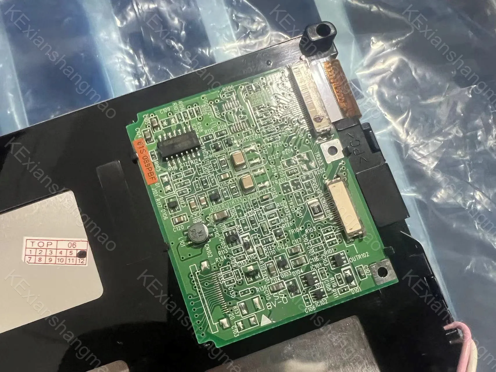 brand-new DISPLAY LCD For Brother XD1342051 PR600II PR600IIC PR620 PR620C Lcd screen