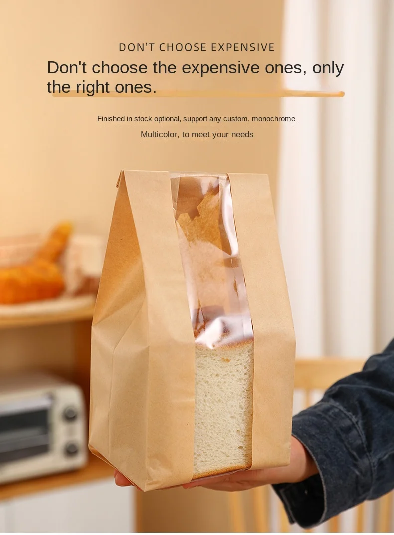50/100 Stück Kraftpapiertüten, Toasttüten, Verpackungsbeutel, selbstverschließende Brottüten, Backwaren-Verpackungsbeutel, Keks- und Kuchenbeutel, inklusive Aufkleber – Detail 4