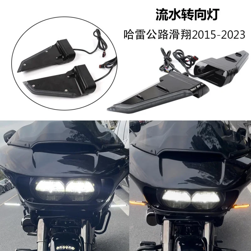 

Suitable for Harley Road Glide 2015-2023 Motorcycle AccessoriesLEDFlowing Turn Signal Light Double Flashing Daytime Running Ligh