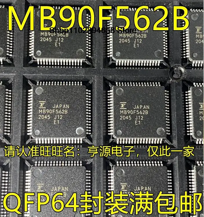 5 pezzi MB90F562B MB90F562BPMC-GE1 MB90F387S MB90F387SPMT-GE1 QFP