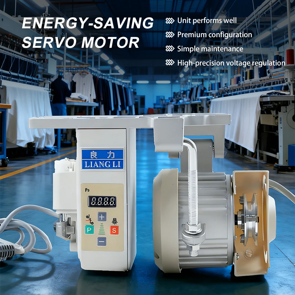 Kit de Motor Servo 220V, Conjunto de Motor Economizador de Energia para Máquina de Costura de Ponto Reto, Máquina Overlock, Máquina de Lixar