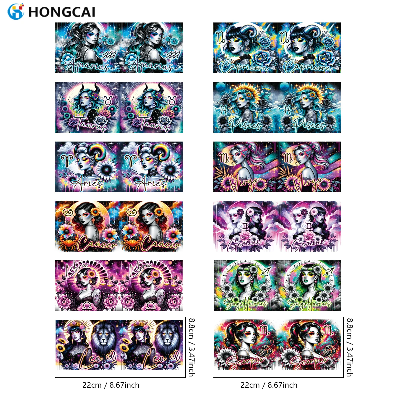 12 قطعة من ملصقات Zodiac Charm UV DTF - شارات إبداعية ممتازة يمكنك صنعها بنفسك لتزيين الأكواب والإكسسوارات العصرية #2