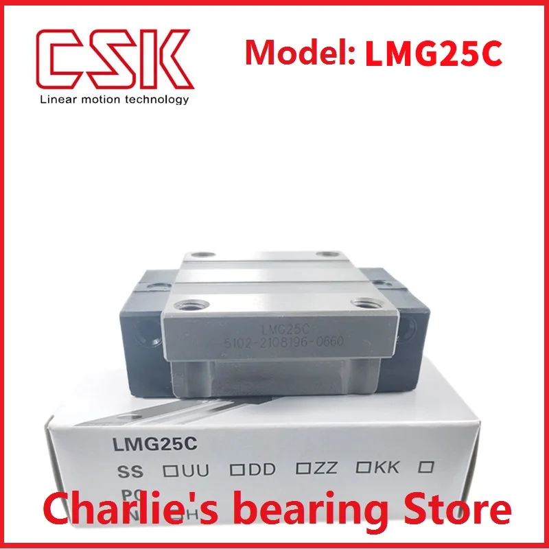 10pcs 100% brand new original genuine taiwan CSK linear guide block LMG25C