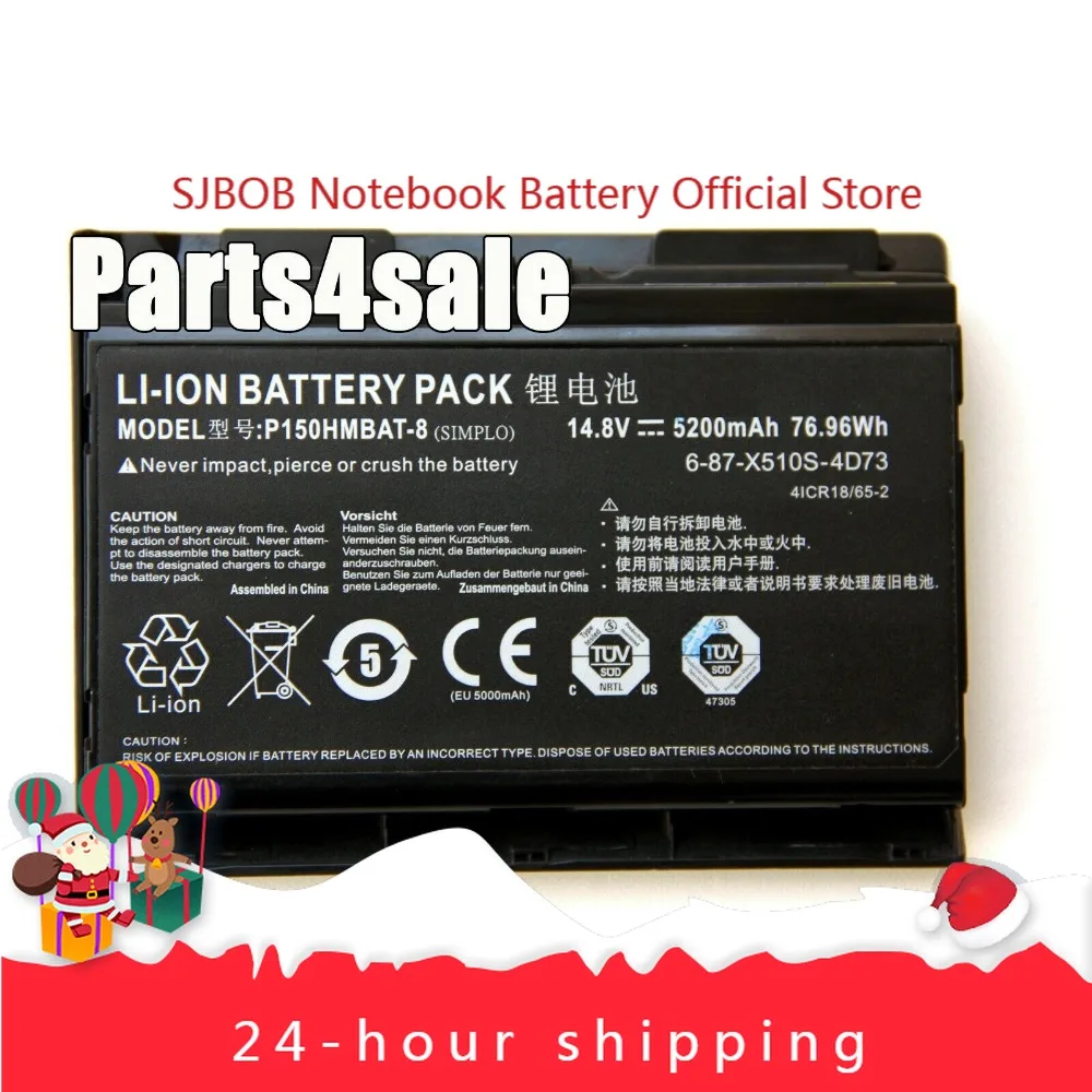 Genuine 6-87-X510S-4D73 Battery for CLEVO P150HM P150SM P151SM1 XMG P151HM1 P502 laptop battery
