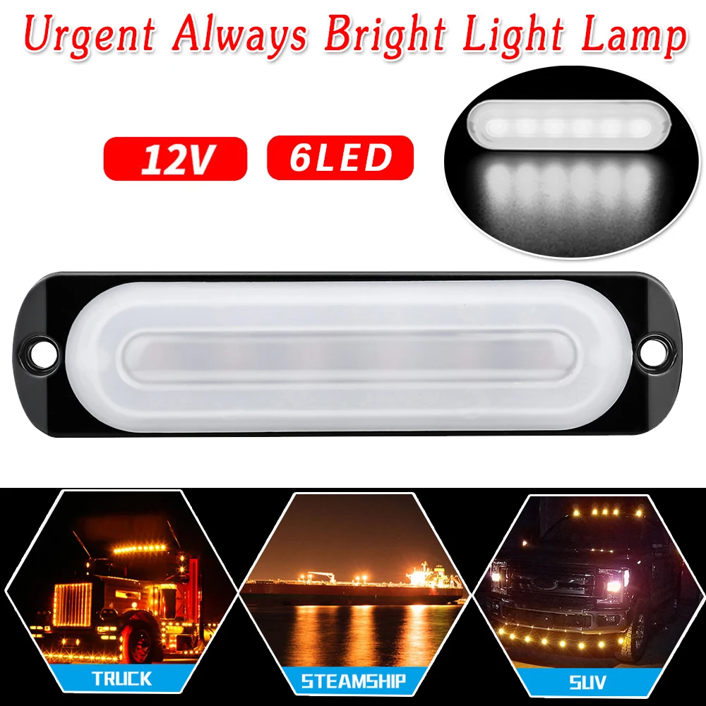 Car LED Light12V 24W White 6LED Car Truck Fog Light Lamp Off Road Safety Urgent Signal Truck Side Marker Lights