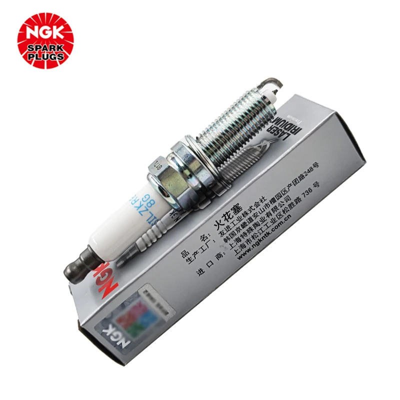 NGK Iridium Platinum Spark Plug SILZKR8E8G 94595 is suitable for Kia K4/K5/ix25（4PCS)