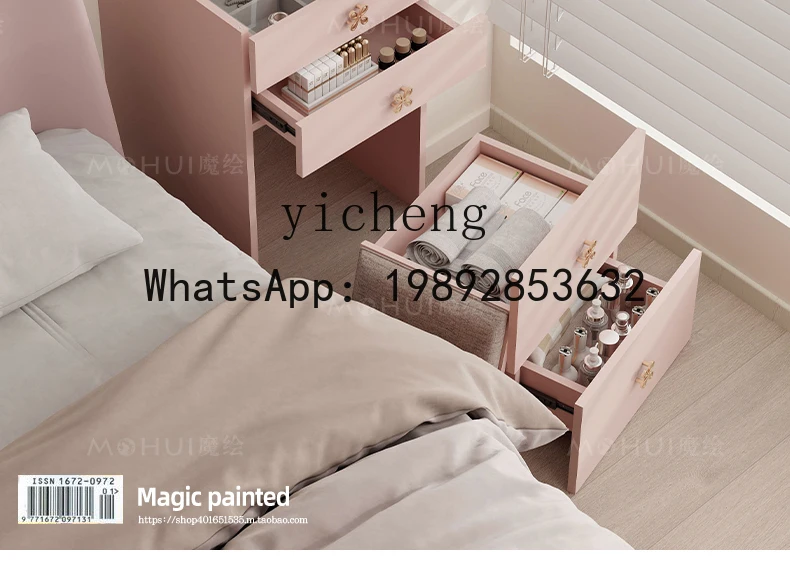 TT Small Apartment Bedroom Pink Jewelry Cabinet Household Floor-to-ceiling Flip Storage Chest Integrated Dresser