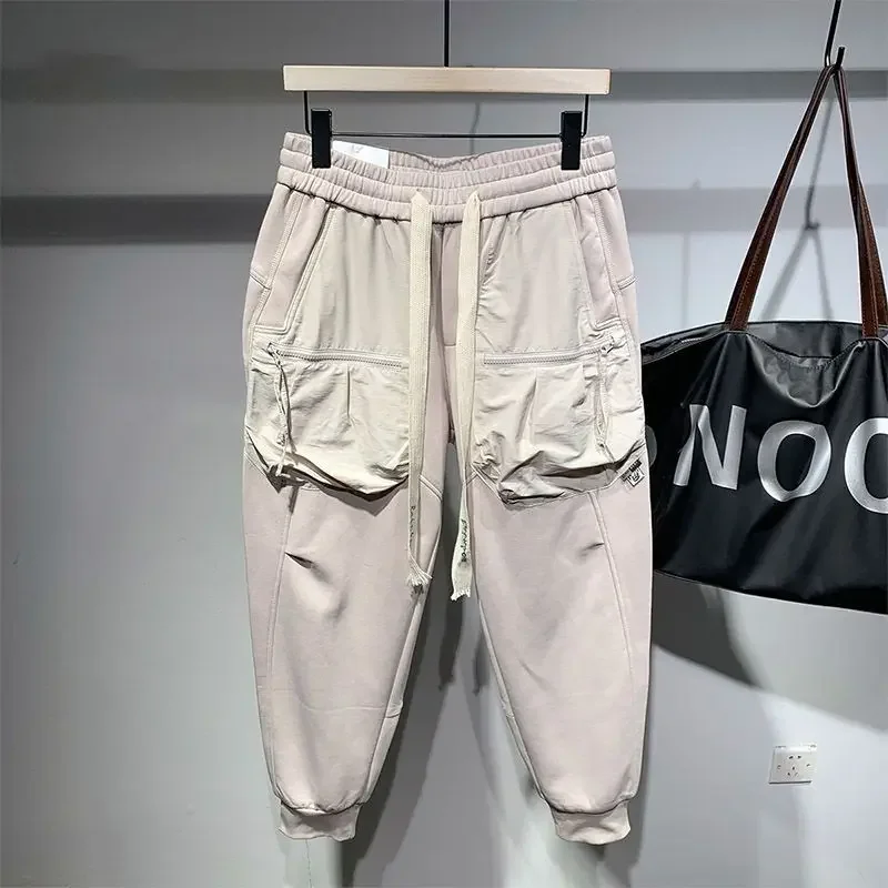Men\'s Casual Harem Pants with Elastic Waist Color-blocked Pockets Fashion Stylish Autumn Zipper Pocket Baggy Cargo Trousers