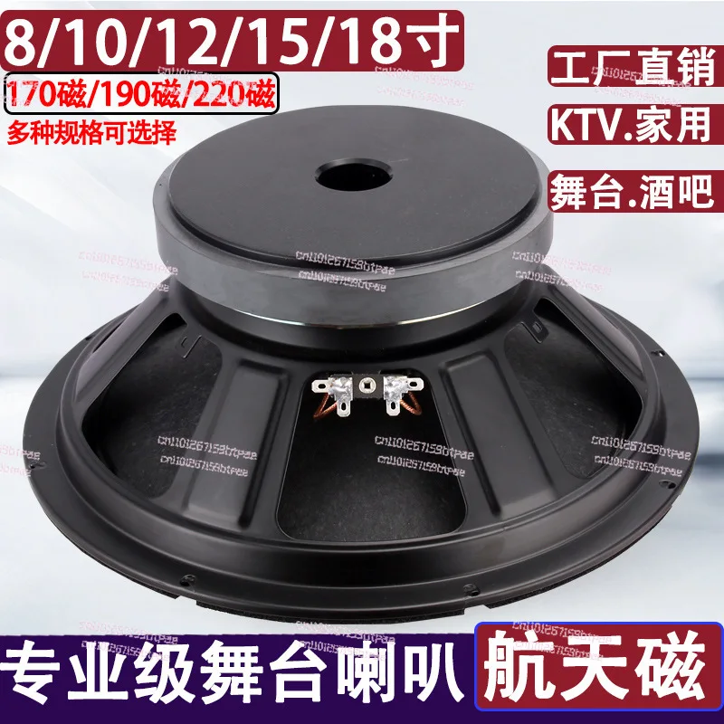 With In Stock audio competitive 18inch subwoofer RMS 400w