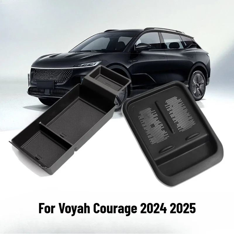 Car interior decoration accessories, armrest box, storage box, storage partition layer For Voyah Courage 2024 2025