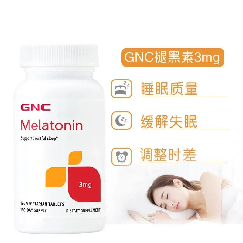 1 Bottle 120 Pills 3Mg Melatonin Sleep Tablets Improve Sleep Quality Reduce Mental Stress Relieve Fatigue Health Food