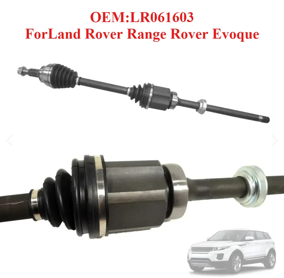 

Zero Defect Drive Shaft OEM:LR061603,ForLand Rover Range Rover Evoque