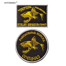 AHYONNIEX 1PC Fisherman Tactical Military Morale Embroidery Patch Chapters Armband Backpack Posted The Chest Fabric Sticker DIY