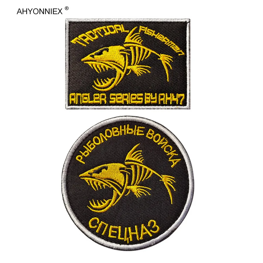 AHYONNIEX 1PC Fisherman Tactical Military Morale Embroidery Patch Chapters Armband Backpack Posted The Chest Fabric Sticker DIY