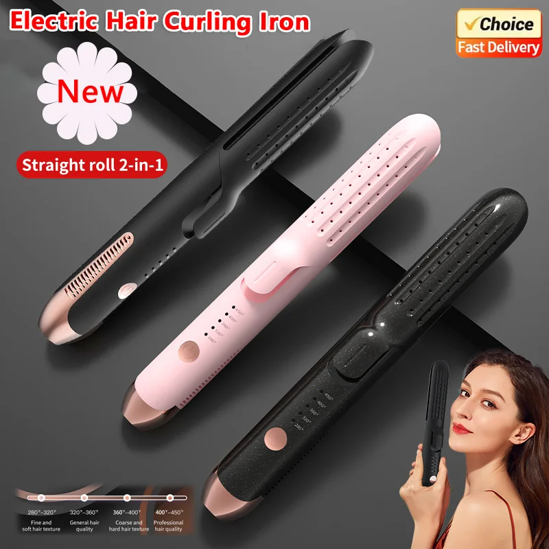 

Professional 2-in-1 Hair Styler Curling Wand Straightener Negative lon Ceramic Plates Adjustable Temperature Salon Home