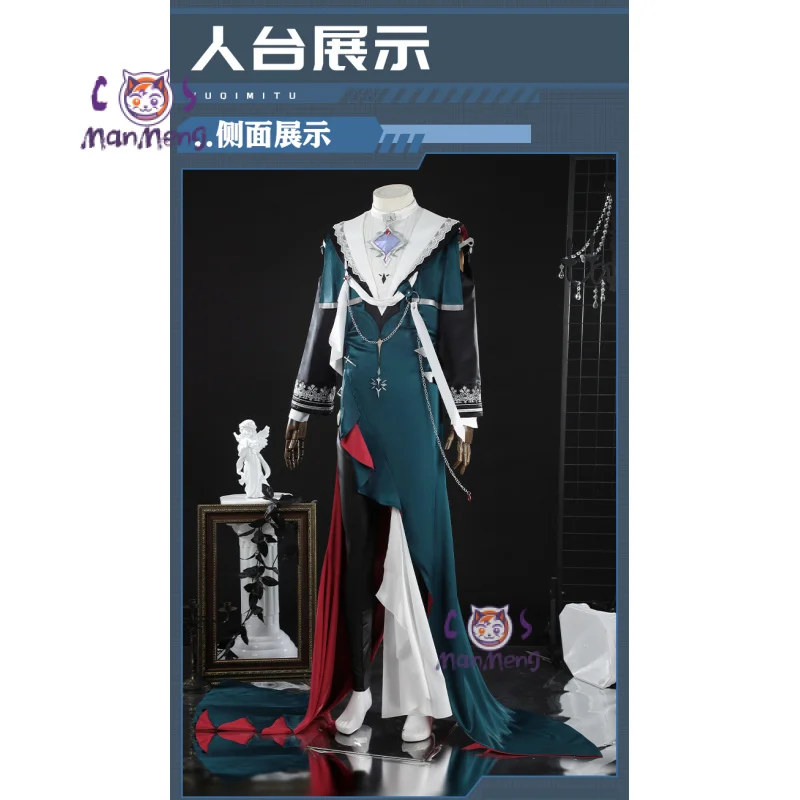 

Аниме Nu: Carnival Blade монахиня, карнавальный костюм, халат, платок, брюки, головные уборы, реквизит, Хэллоуин, Рождество, мужчины, женщины, новая форма