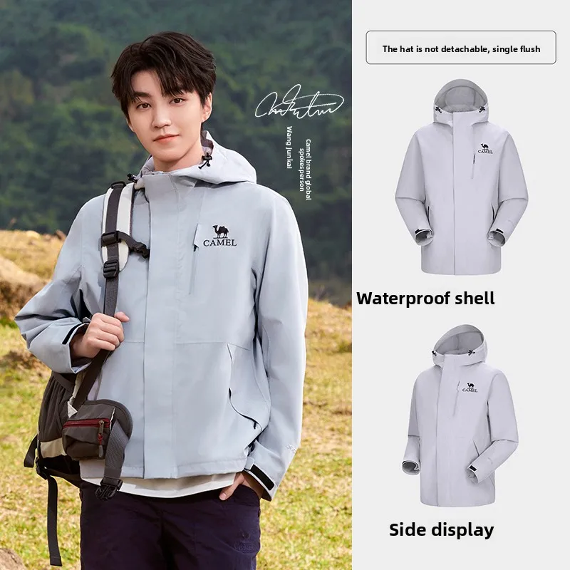 Snowy gray-unisex