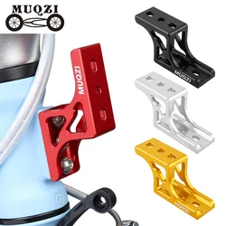 MUQZI Front Carrier Mount Adapter Raiser Folding Bike Bag Height Rising Holder For Brompton DAHON D7 D5 P8 P18