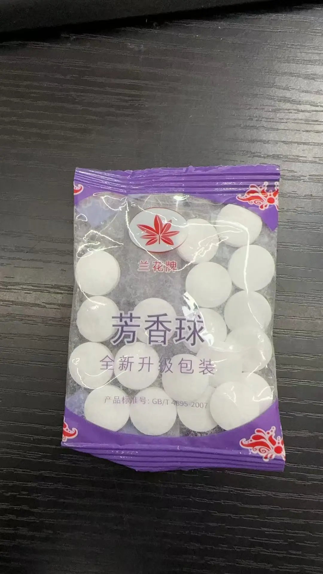 Bolas de Naftalina Naturales para Armario, Eliminador de Olores, Repelente de Insectos con Bolas de Alcanfor, Desodorante para Cajones y Hogar