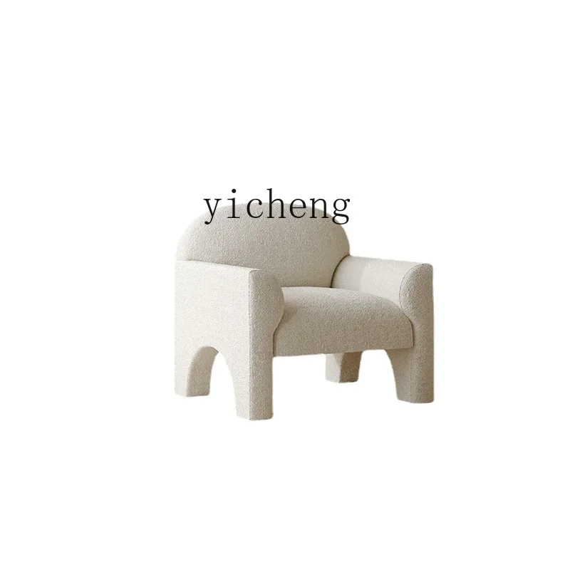 

YY Cream Style Single-Seat Sofa Chair Nordic Internet Celebrity Living Room Balcony Leisure Sofa