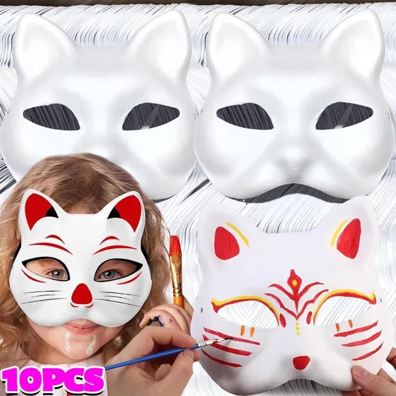 1-10 szt. Maska Kota/Lisa na Halloween, Pusta Maska Kostiumowa dla Dzieci i Dorosłych na Imprezę Świąteczną, Akcesoria do Odgrywania Ról