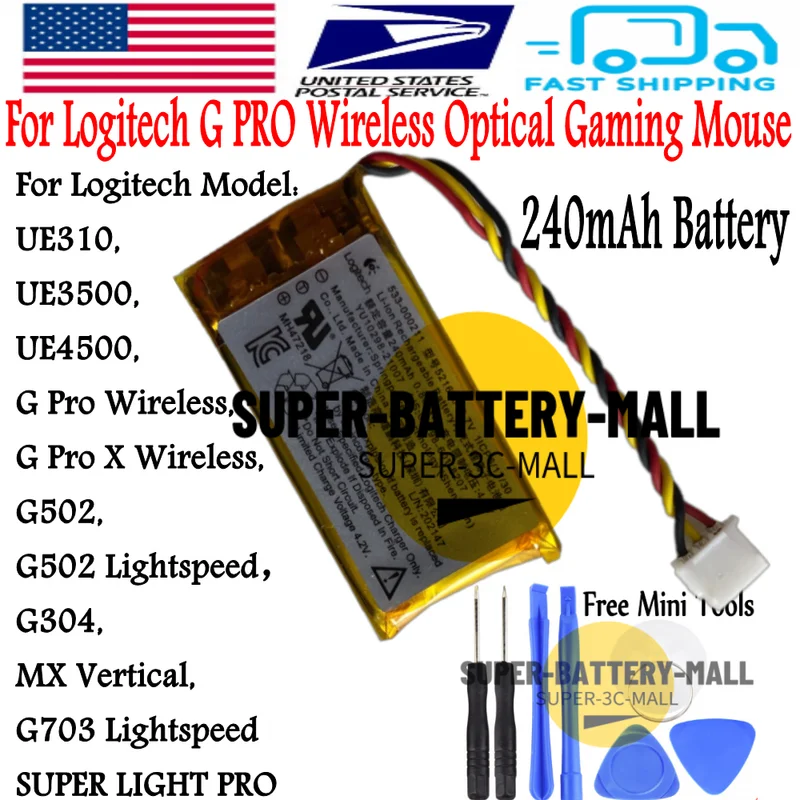 

Оригинальный аккумулятор USPS емкостью 240 мАч 533 000151 для мыши Hero Logitech G PRO/G502/G502 WYORESY