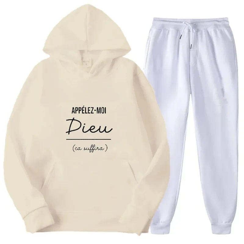 후드티 세트 흰색 프린트 맥주 머그잔 Allo Le Foie? Ici Le Cerveau 캐주얼 의류 및 파티 복장용 재미있는 프랑스어 텍스트 디자인