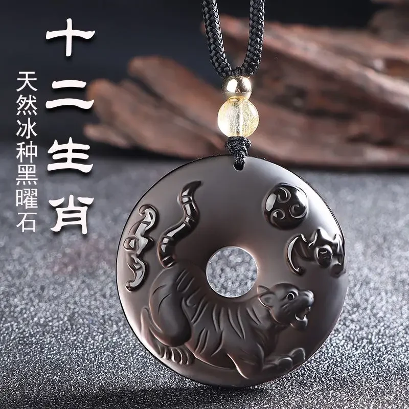 

Ice Obsidian Chinese Zodiac Dragon Snake Safe Buckle Pendant Men Necklace Women's Birthday Year Tiger Guardian God Amulet Charms