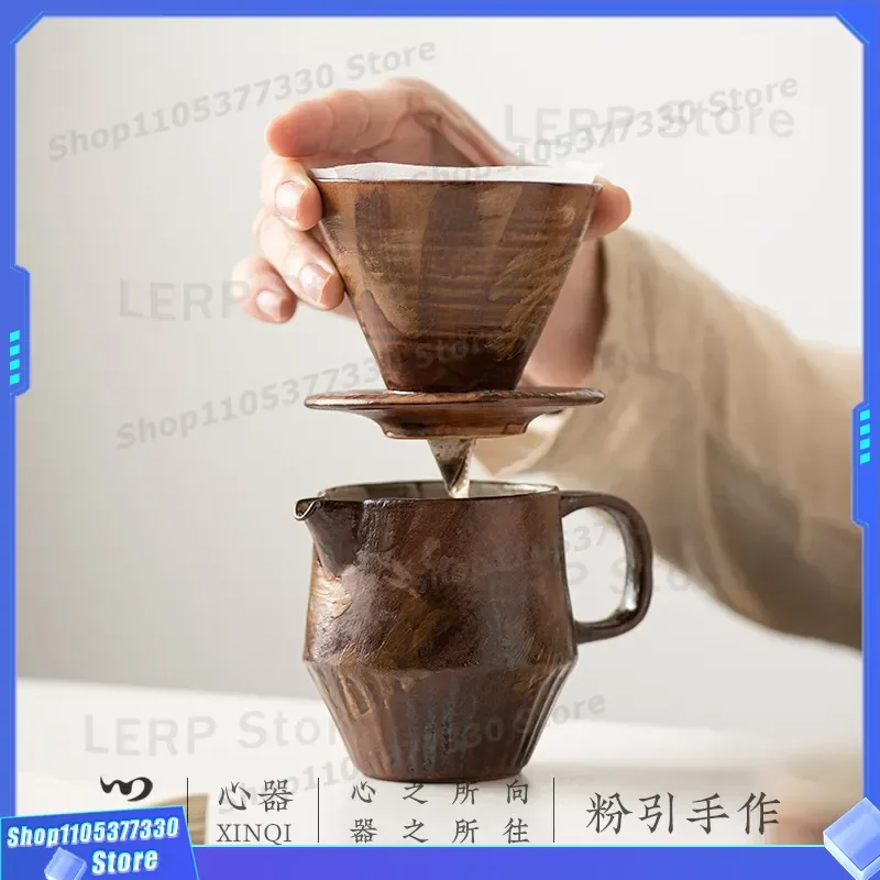Retro Coarse Pottery Coffee Filter Set Silent Color Hand Made Pour Over Dripper Household Manual Brewing Kit Sharing Pot Cup