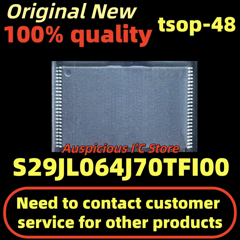 

(5-10pcs)S29JL064J70TF100 S29JL064J70TFI00 tsop-48
