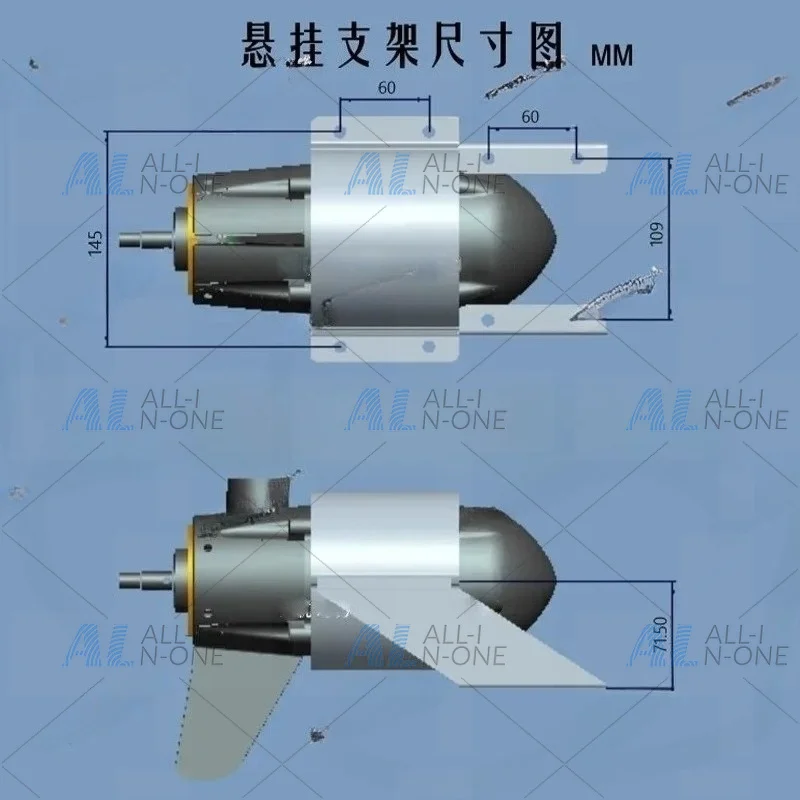 12V 24V 48V Marine Outboard Engine Suspended Electric Thruster Motor Underwater Suspended Lifting Thruster Brushless Motor