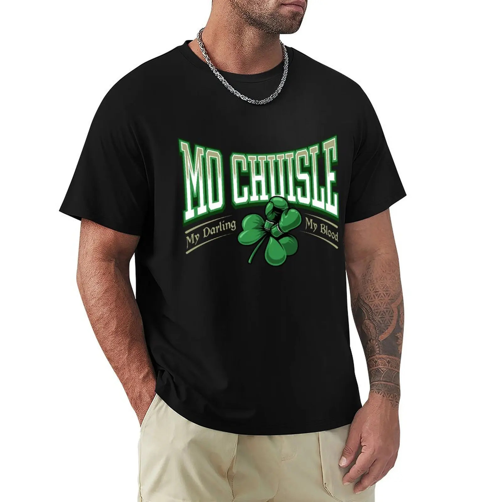 Million Dollar Baby T-Shirt Light Athletic Short Sleeve Tee Shirt