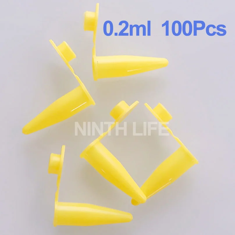 0.2 مللي مختبر PP أنبوب اختبار البلاستيك أنبوب الطرد المركزي مع غطاء قارورة متجنب لمستلزمات تجربة المختبرات 100 قطعة #2