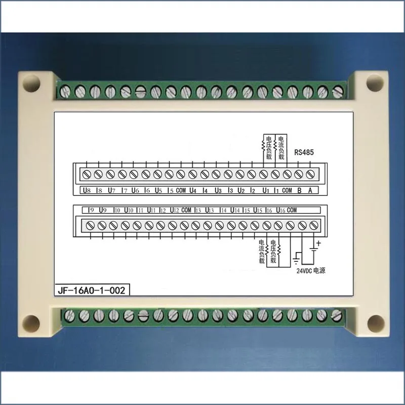 16AO 16 قناة التناظرية وحدة الإخراج 4 ~ 20mA 0 ~ 10 فولت الناتج modBUS بروتوكول التحكم الصناعي