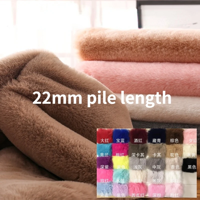 

22mm Pile Imitation Rabbit Hair Plush Fabric Fashion Clothing Old Stuff Decorationold Wholesale Cloth by Meter Sewing Material