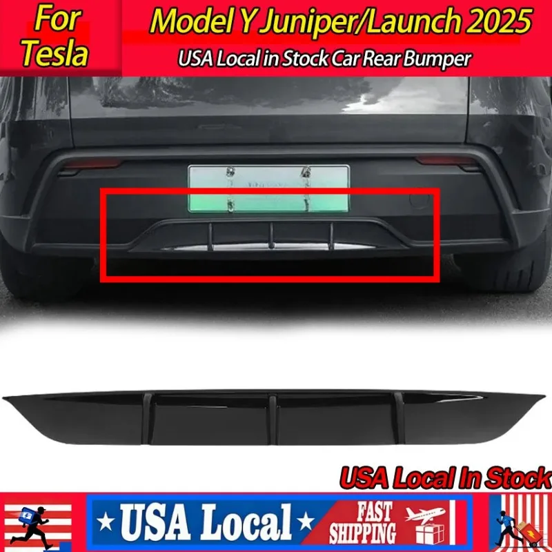 

В наличии в США: Задний бампер-спойлер/накладка для Tesla Model Y Juniper/Launch 2025 – элементы обвеса, автоаксессуары