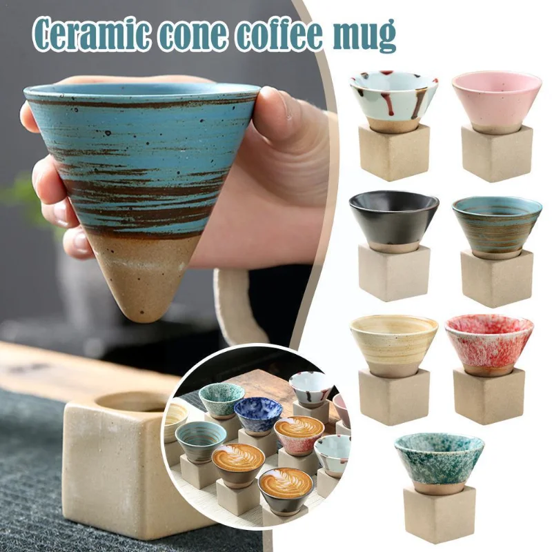 

1 Japanese Rough Pottery Mug Vintage Creative Latte Latte Coffee Cup Cone with Pedestal Kiln Ceramic Teacup Office Business Gift