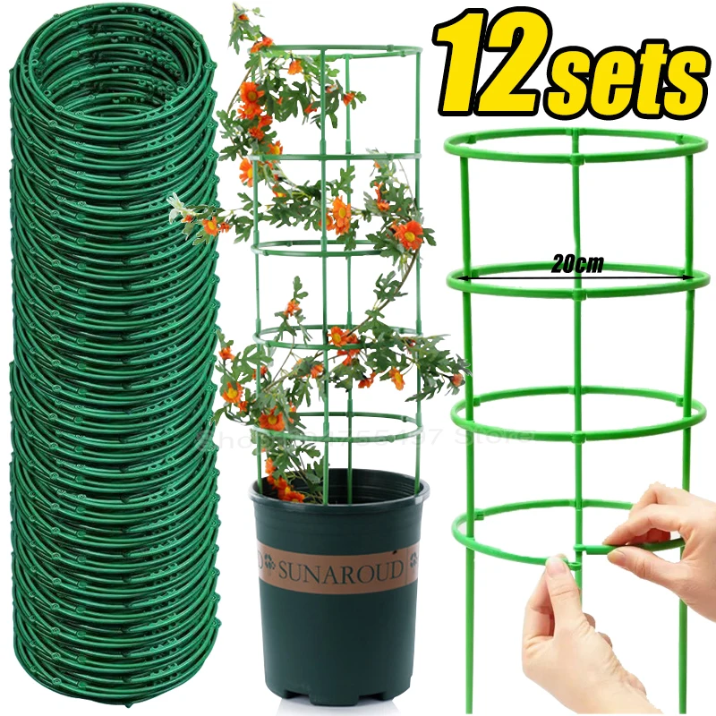 Greenhouse Arrangement Semicircle Fixed Rod Green Plant Support Pile Frame Indoor Flower Plants Vine Climbing Bracket Hock Pen