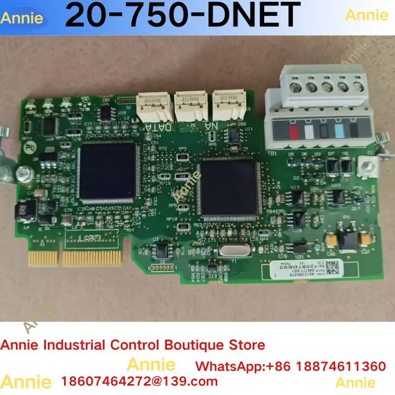 20-750-DNET frequency converter communication card