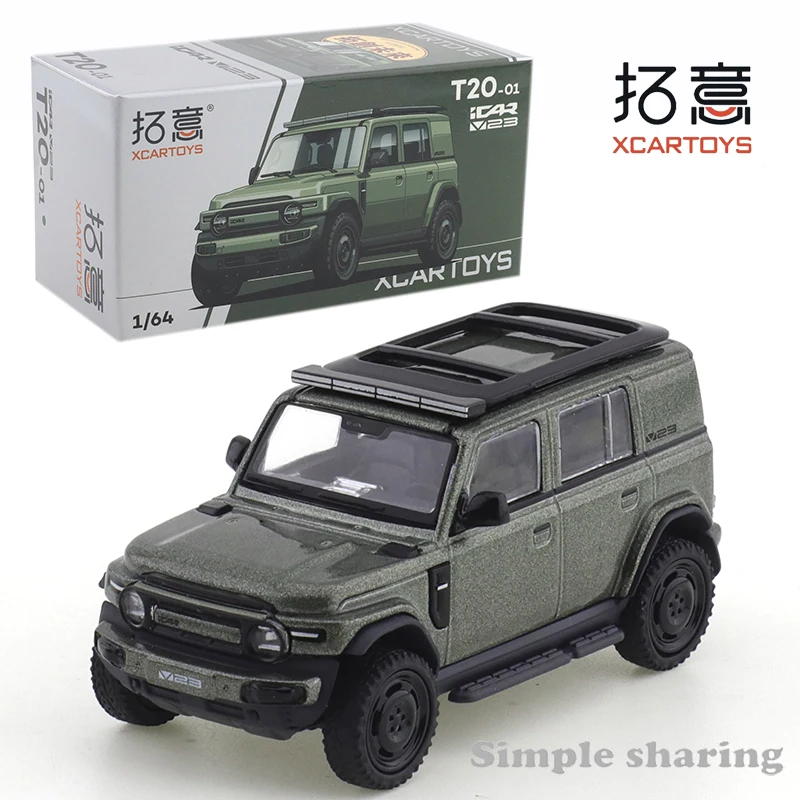 Xcartoys 1/64 Alloy Simulation Civilian Small Off-road SUV Collectible Ornament Chery ICAR V23 Car Model