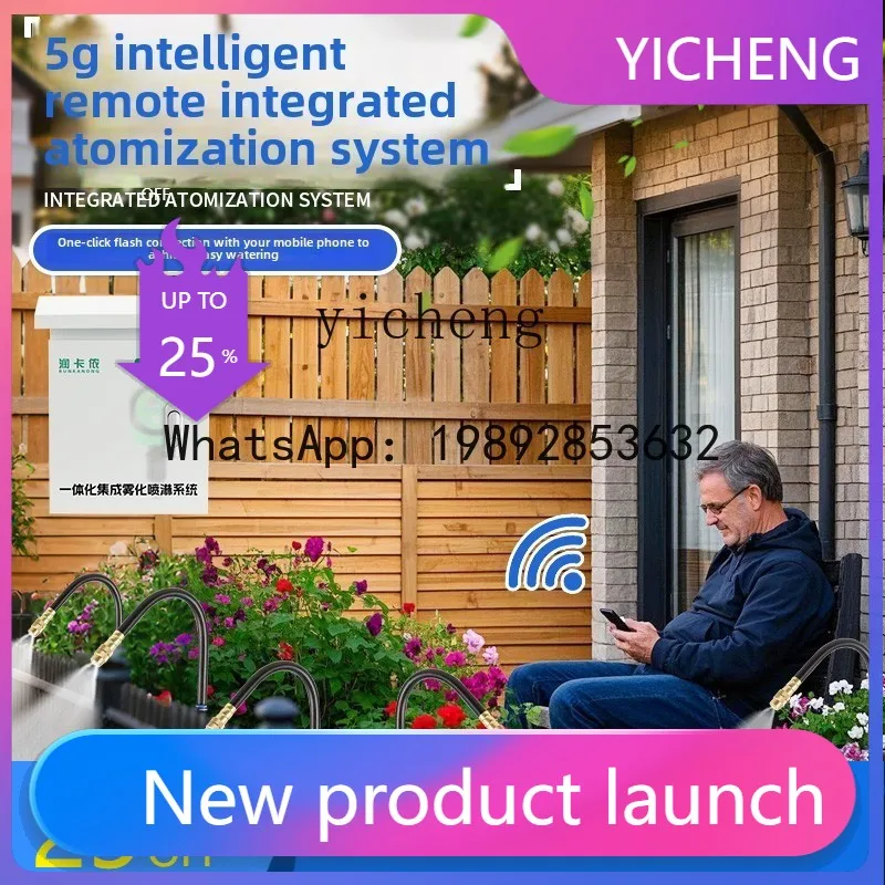 x1remote automatic waterer garden balcony universal spray irrigation dust cabinet
