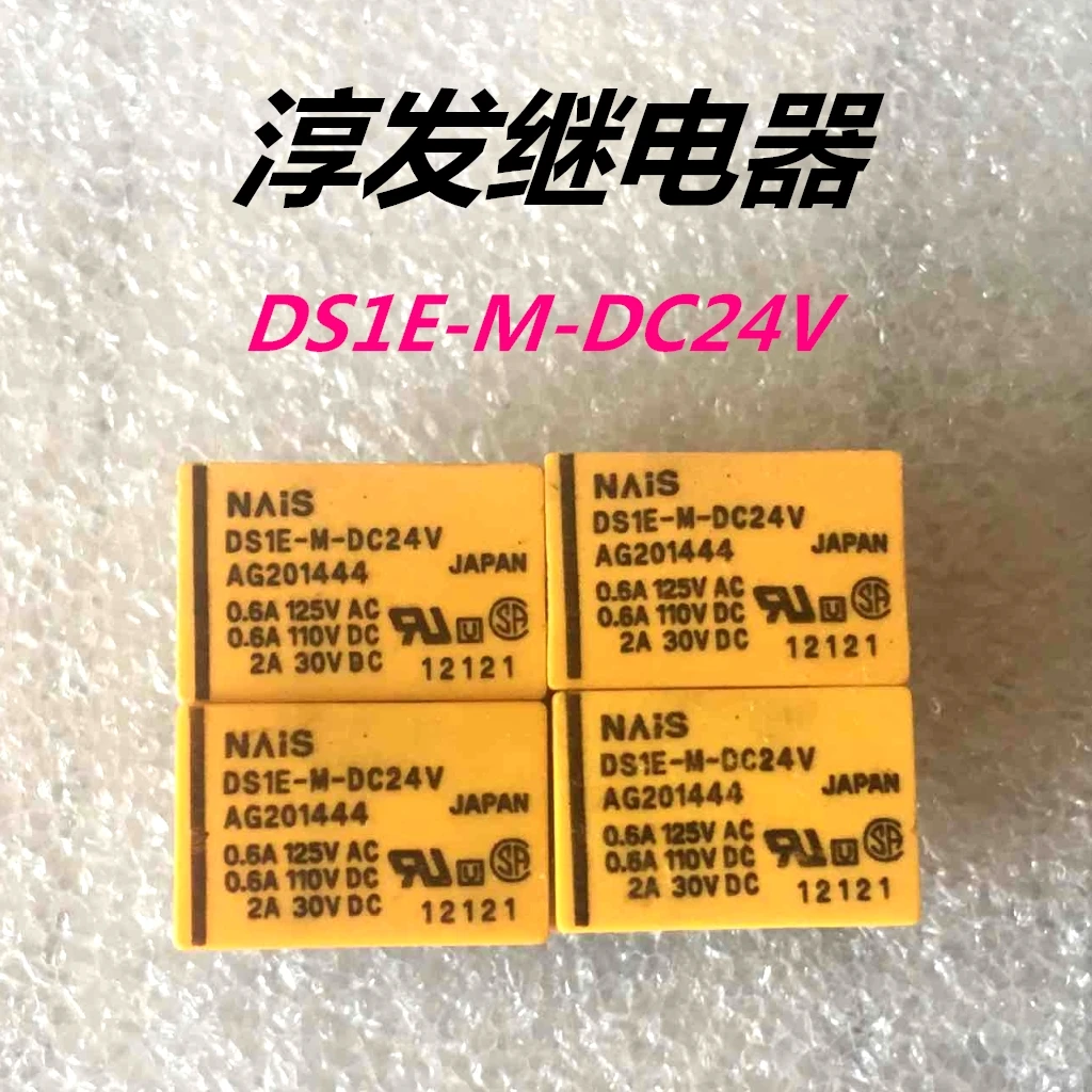 

DS1E-M-DC24V AG201444 5 2А 24 В 10 шт.