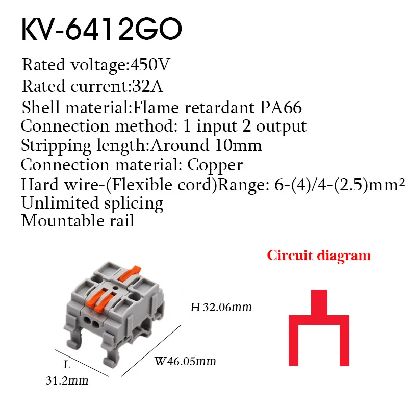 1PC Wire Connector Lighting Electric Splice Quick Splitter Push-in Cable Splicing Terminal Blocks Junction Box Guide rail type