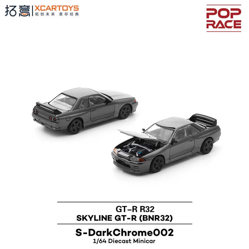 

*Предпродажа* Xcartoys x POP RACE 1:64 GTR R32 SKYLINE BNR32 Литая под давлением модель автомобиля