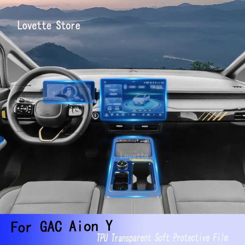 

For GAC Aion Y 2021-2023 Car Interior Center Console Transparent TPU Protective Anti-scratch Repair Film Refit