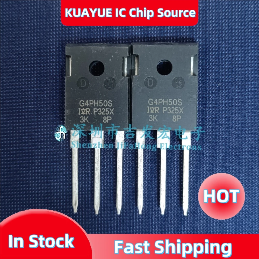 10PCS-30PCS G4PH50S IRG4PH50S  TO-247 1200V 33A MOS Fast Shipping In Stock