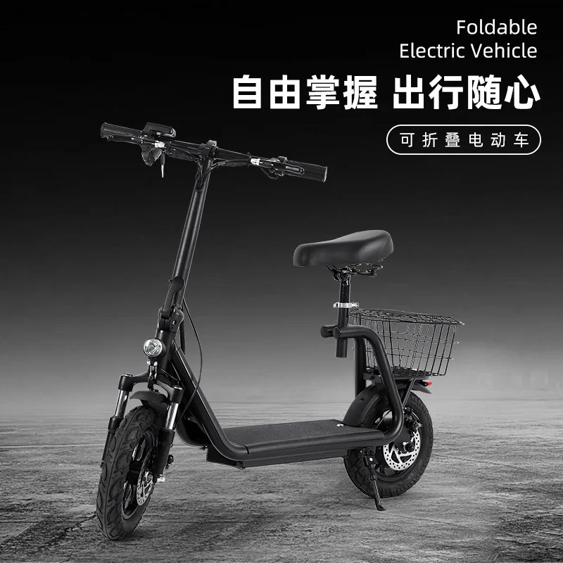 

Applicable, foreign trade electric scooter 12-inch lithium battery mini electric scooter portable foldable electric adult scoote